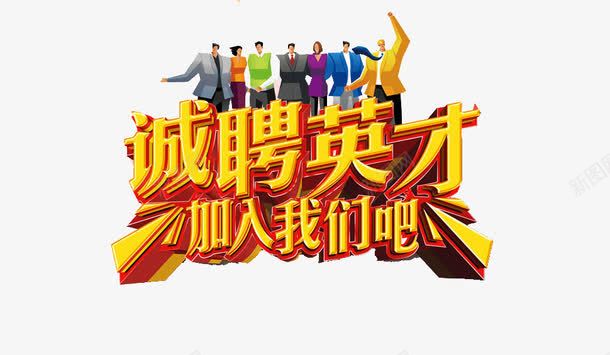 福州健龙建筑劳务有限公司